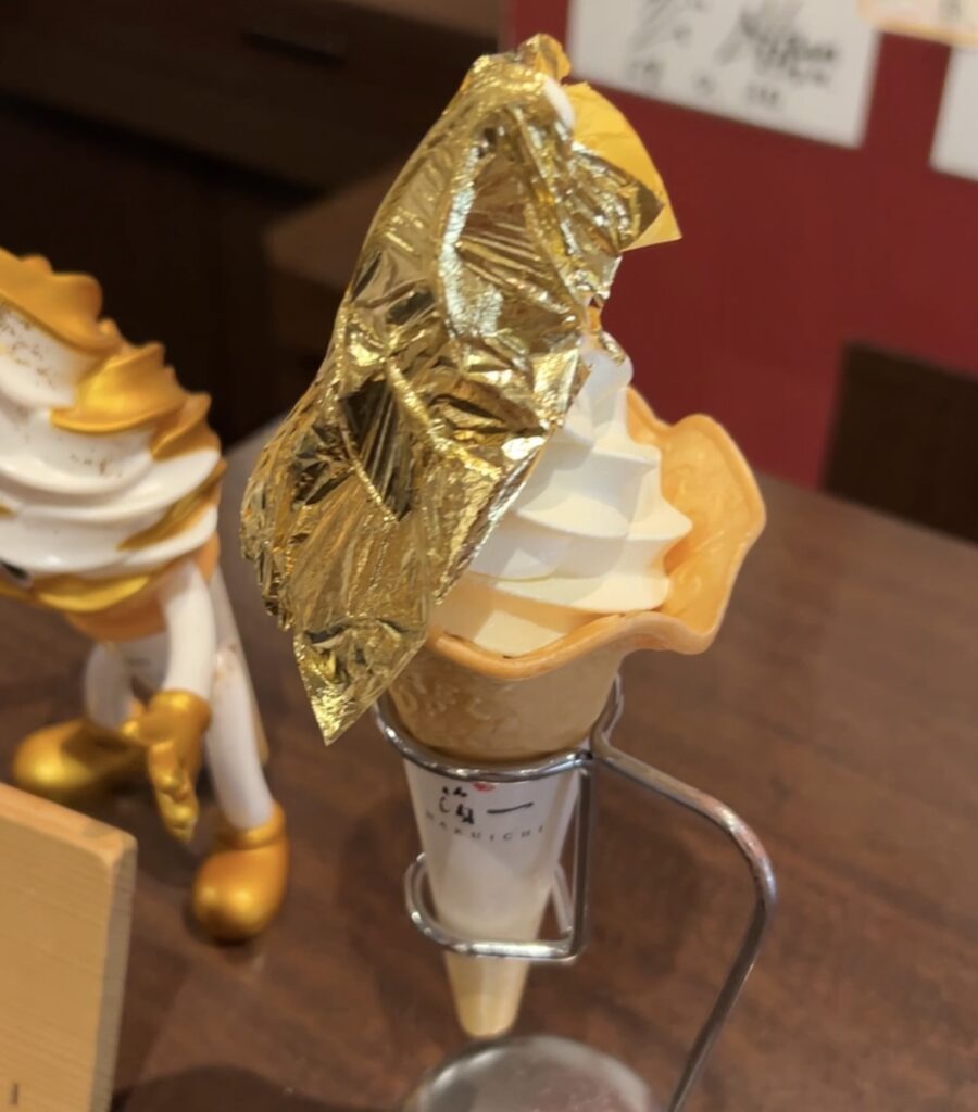 箔一の金箔ソフトクリーム