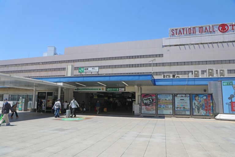 柏駅のイメージ