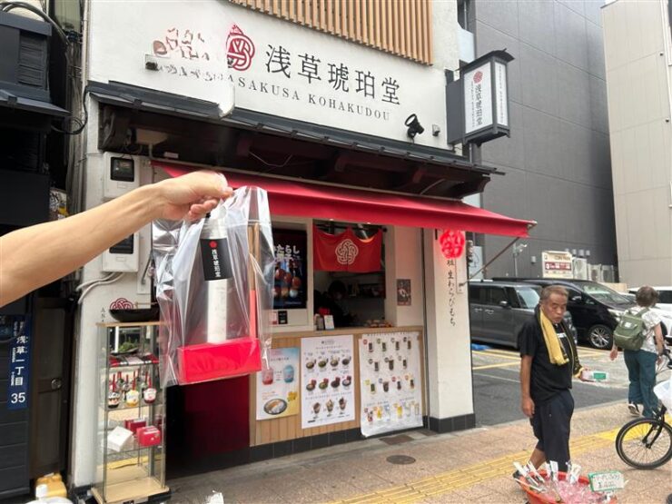 浅草琥珀堂の店舗