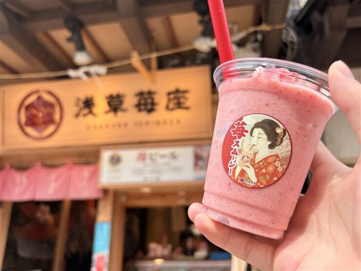 浅草苺座店舗