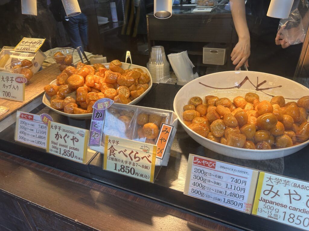 おいもやさん興伸