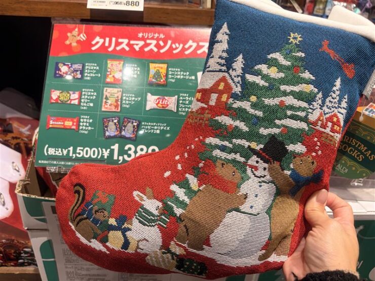 毎年大人気のクリスマスソックスの画像
