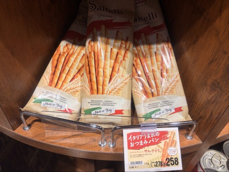 カルディの人気グリッシーニの写真