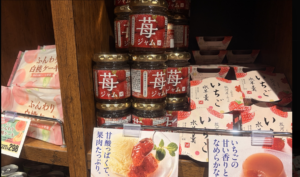 カルディの人気イチゴジャムの写真